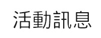 ʰT